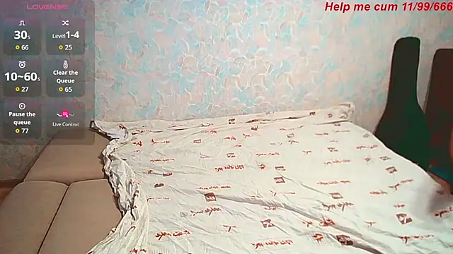 Vodka_Pivo webcam