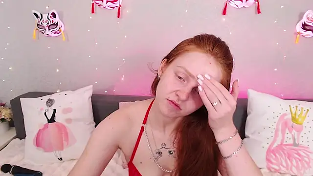 Evarey_ webcam