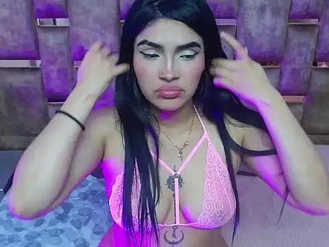 Atheneafox_ webcam