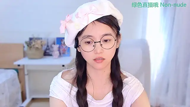 Coco-Sweetie webcam