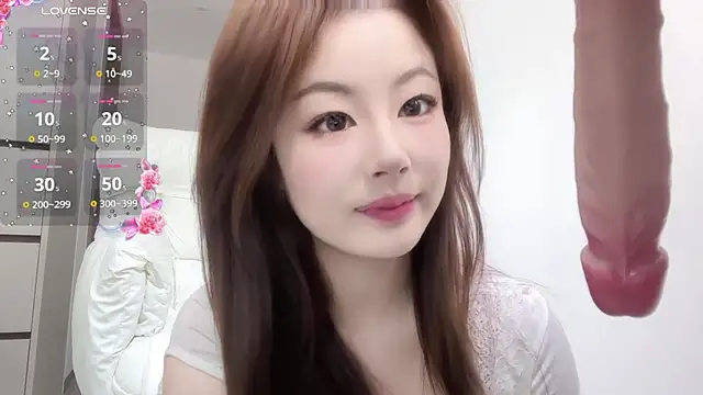janequeen webcam