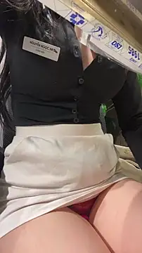 Nira-baobei webcam