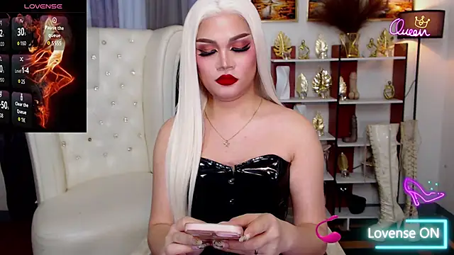 PrettyCockAthena webcam