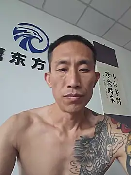wx369369 webcam