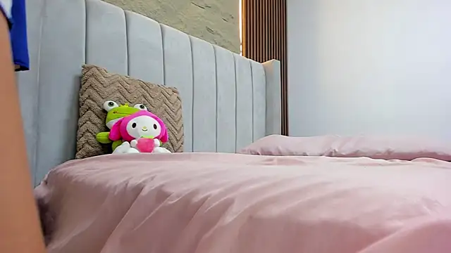 MADISON_ROWAN1 webcam