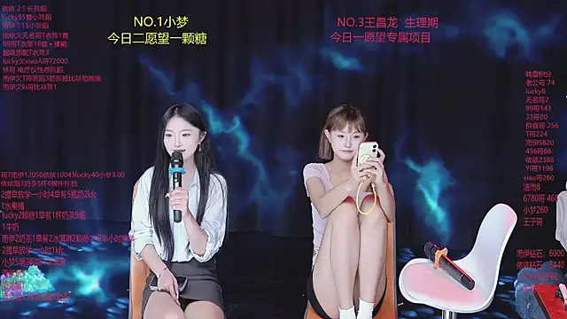 sexybaby-0001 webcam