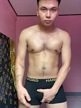 JerichoGutierez webcam