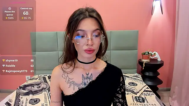 IvyDainty webcam