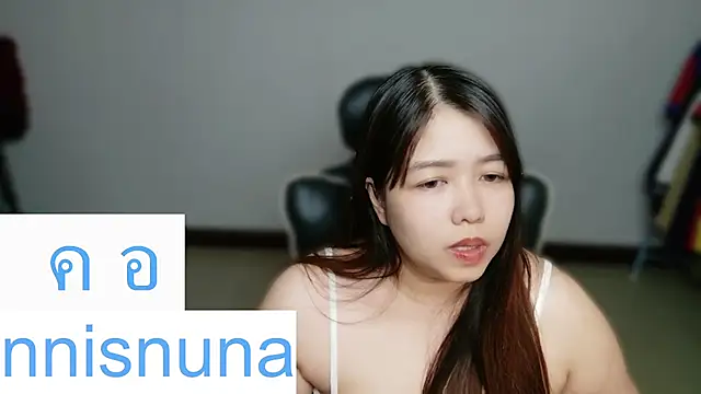nunanunanuna webcam
