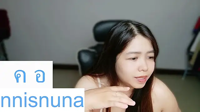 Live sex cam of nunanunanuna