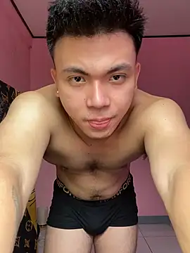 JerichoGutierez webcam