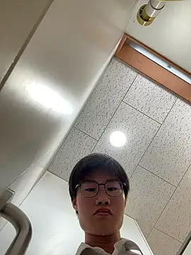 Takana-23 webcam