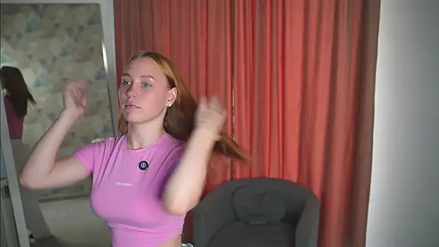 IvanaSwantak webcam