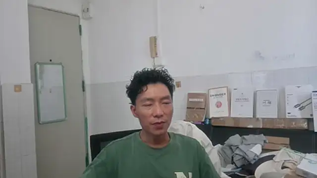 xhqds webcam