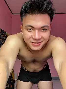 JerichoGutierez webcam