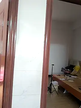 muaasoo webcam