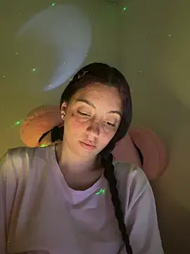sadashi_moon_ofice webcam