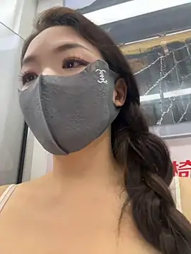 xiaoxiaocheng678 webcam