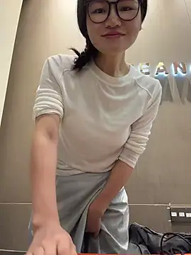cici-2026 webcam