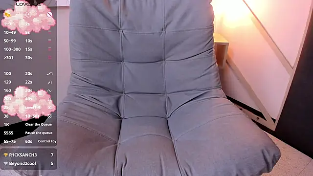 LeilaSaenz webcam