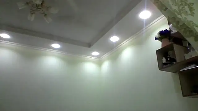 MintyMuse webcam