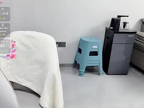 Chenbao-888 webcam