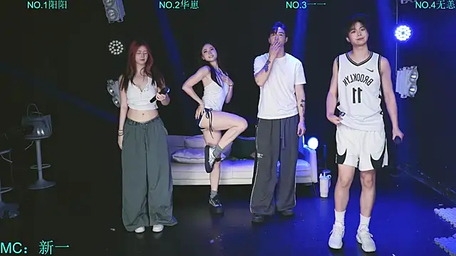 Dance-Teacher webcam