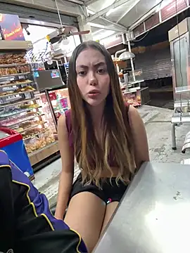 lindaandtony webcam