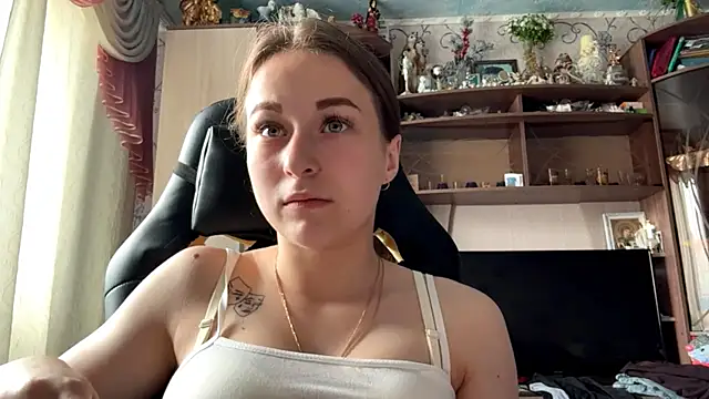 TaIliedGuest webcam