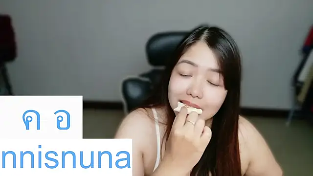 nunanunanuna webcam
