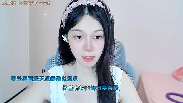 QQ-7890 live cam on StripChat