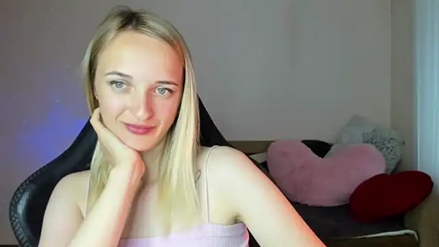 RouseReed webcam