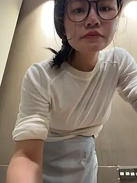 cici-2026 webcam
