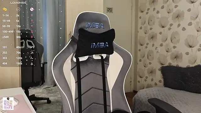 _cute_ice webcam