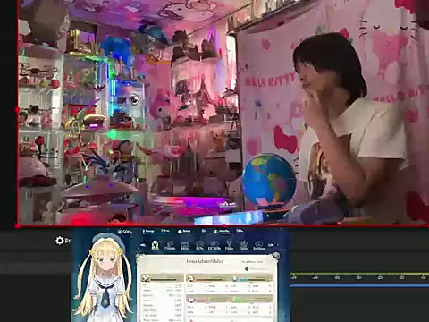 JesuAdam webcam