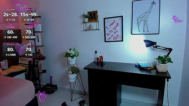 MEYLAGIA webcam