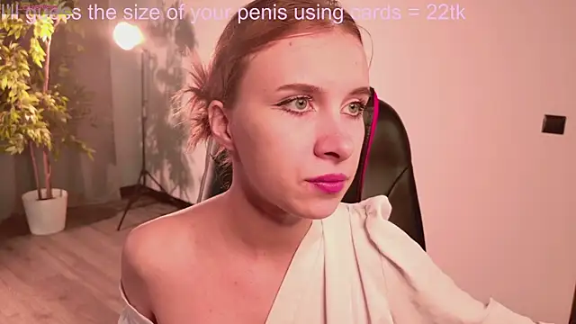 miraiakik webcam