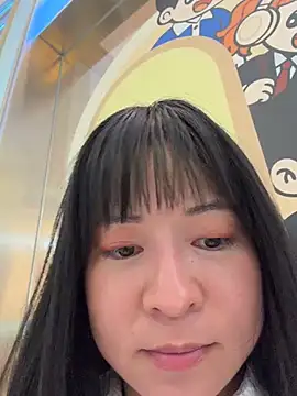 -Yuko- webcam