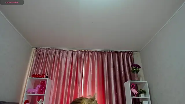 VeraCutee webcam