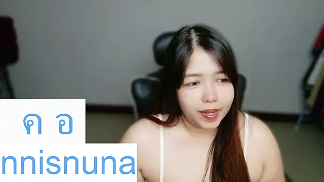 nunanunanuna webcam
