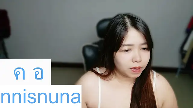 nunanunanuna webcam