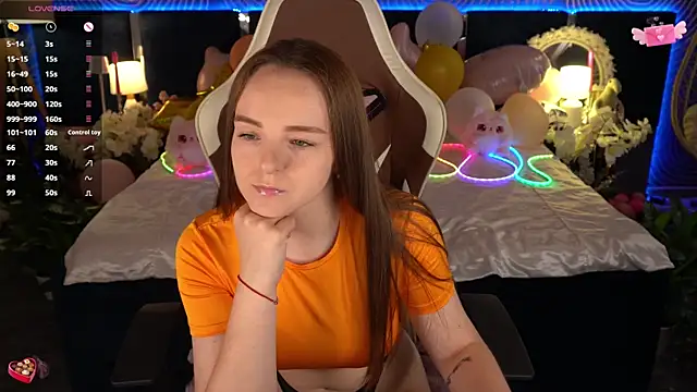FoxyShy webcam