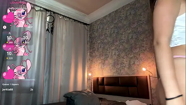 LoraDavi webcam