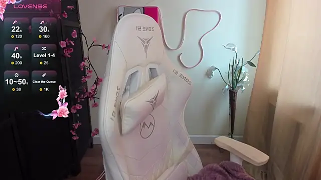 AudreyyKim webcam