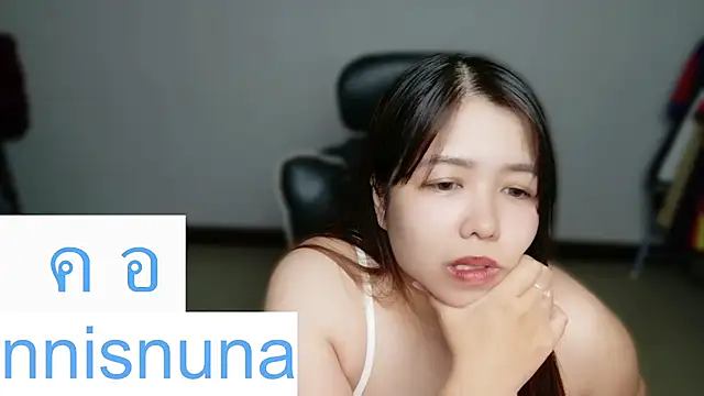 nunanunanuna live webcam