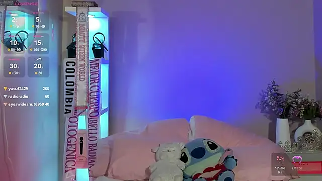CherrySeraphine1 webcam