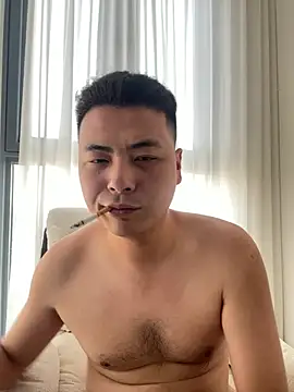 TidiedBang webcam