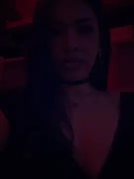 Akane17 webcam