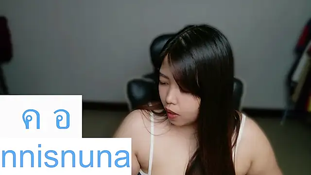 nunanunanuna webcam