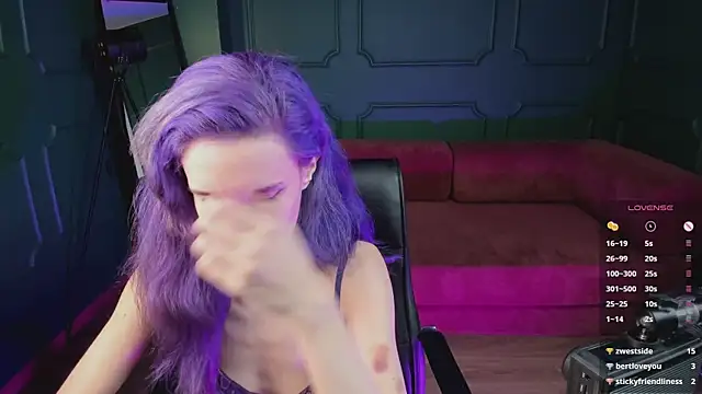 AuraLaunni webcam